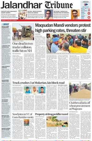 Jalandhar Tribune