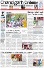 Chandigarh Tribune