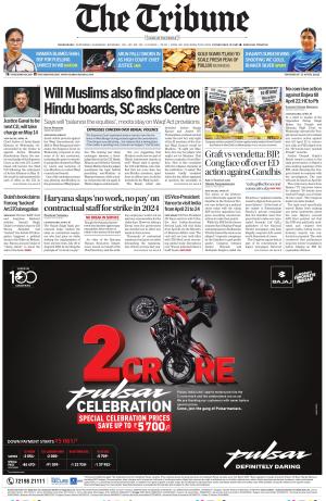 Himachal Edition