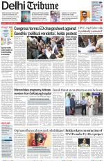 Delhi Tribune