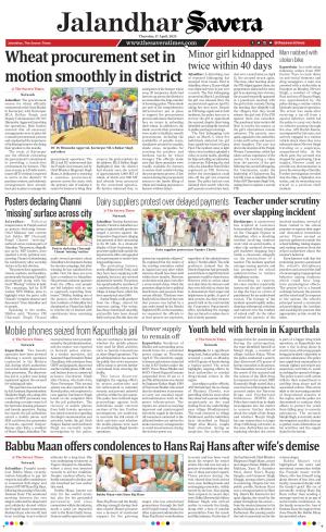 Jalandhar The Savera