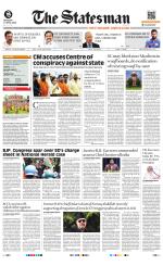 Siliguri - The Statesman