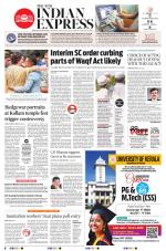 The New Indian Express-Thiruvananthapuram