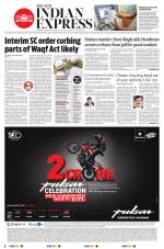 The New Indian Express-Sambalpur