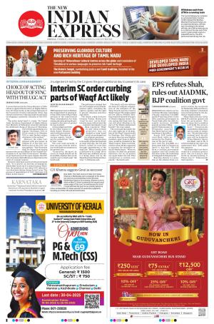 The New Indian Express-Chennai