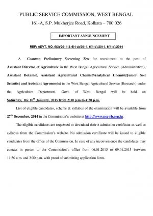 WBPSC Announced Screening Test Schedule for Asst. /Junior Post 2014
