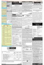 Public Notices Archive