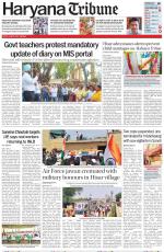 Haryana Tribune