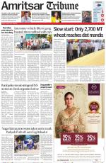 Amritsar Tribune
