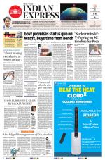 The New Indian Express-Shivamogga