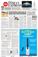 The New Indian Express-Tadepalligudem