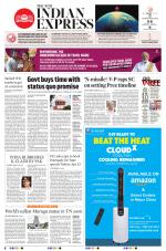 The New Indian Express-Madurai