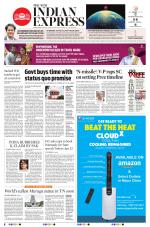 The New Indian Express-Tirunelveli