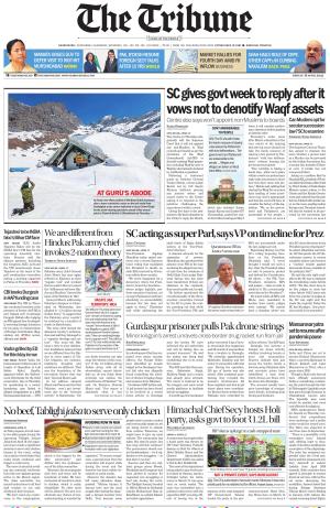 Himachal Edition
