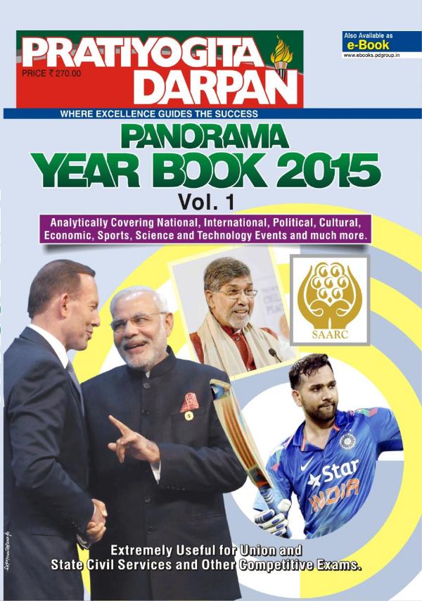 Panorama Year Book 2015 Volume 1