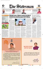  Bhubaneswar -The Statesman