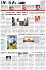 Delhi Tribune