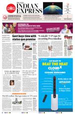 The New Indian Express-Tiruchy