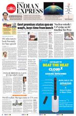 The New Indian Express-Nagapattinam