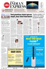 The New Indian Express-Sambalpur