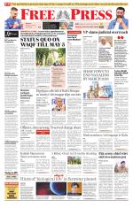 Free Press - Indore Epaper Edition
