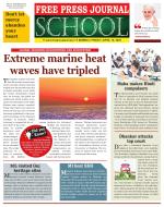 Free Press School - Mumbai Edition