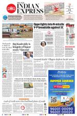 The New Indian Express-Tadepalligudem