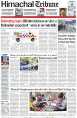 Himachal Tribune