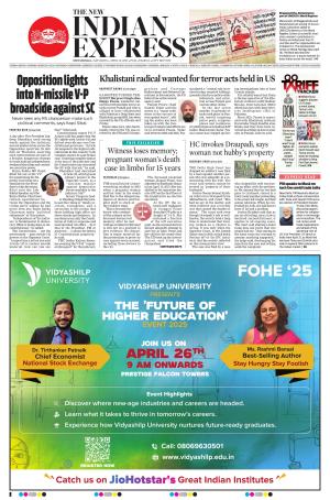 The New Indian Express-Shivamogga