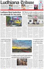 Ludhiana Tribune