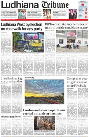Ludhiana Tribune