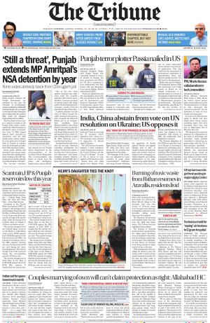 Delhi Edition