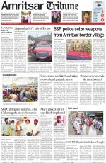Amritsar Tribune