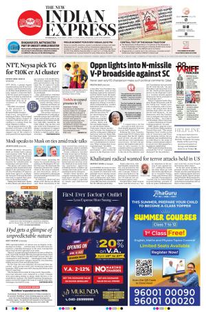 The New Indian Express-Hyderabad