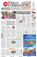 The New Indian Express-Vellore
