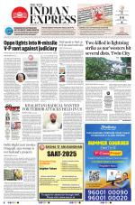 The New Indian Express-Sambalpur