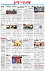 Punjabi Tribune (Majha/Doaba)