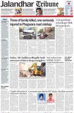 Jalandhar Tribune
