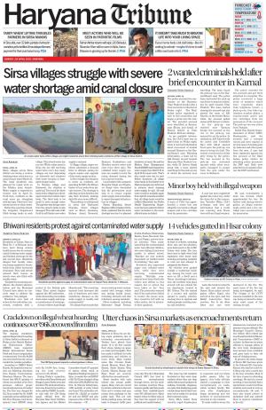 Haryana Tribune