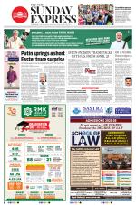 The New Indian Express-Villupuram