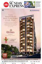 The New Indian Express-Kollam