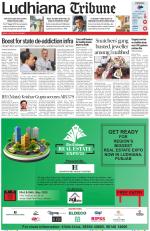Ludhiana Tribune