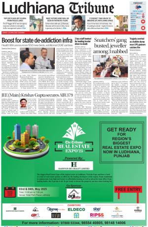 Ludhiana Tribune