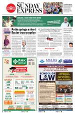 The New Indian Express-Tirunelveli