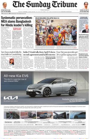 Delhi Edition