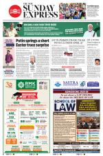 The New Indian Express-Coimbatore