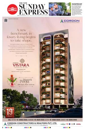 The New Indian Express-Thiruvananthapuram