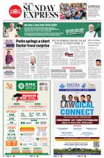 The New Indian Express-Chennai