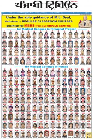 PT_21_December_2014_Delhi