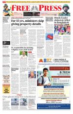 Free Press - Indore Epaper Edition